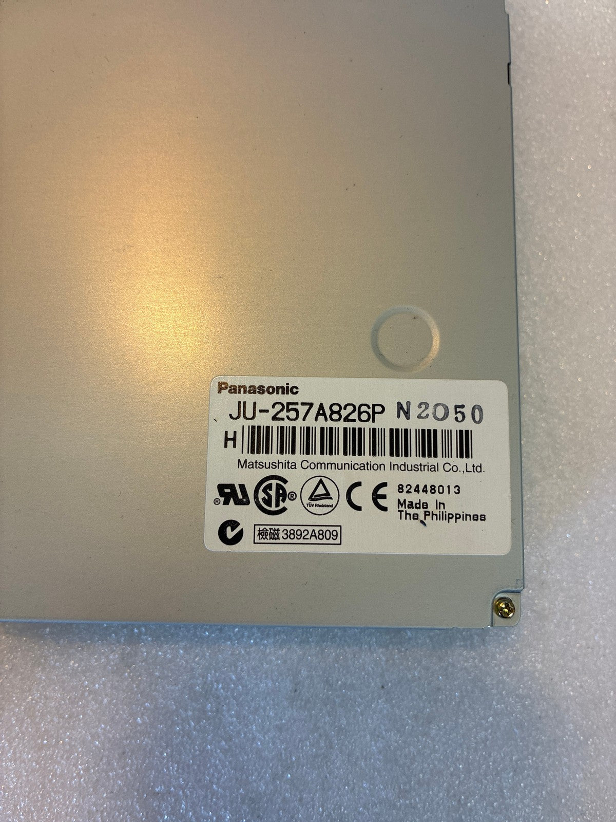 🔥 Panasonic JU-257A826P 3.5 in Internal Floppy Disk Drive Silver/Grey