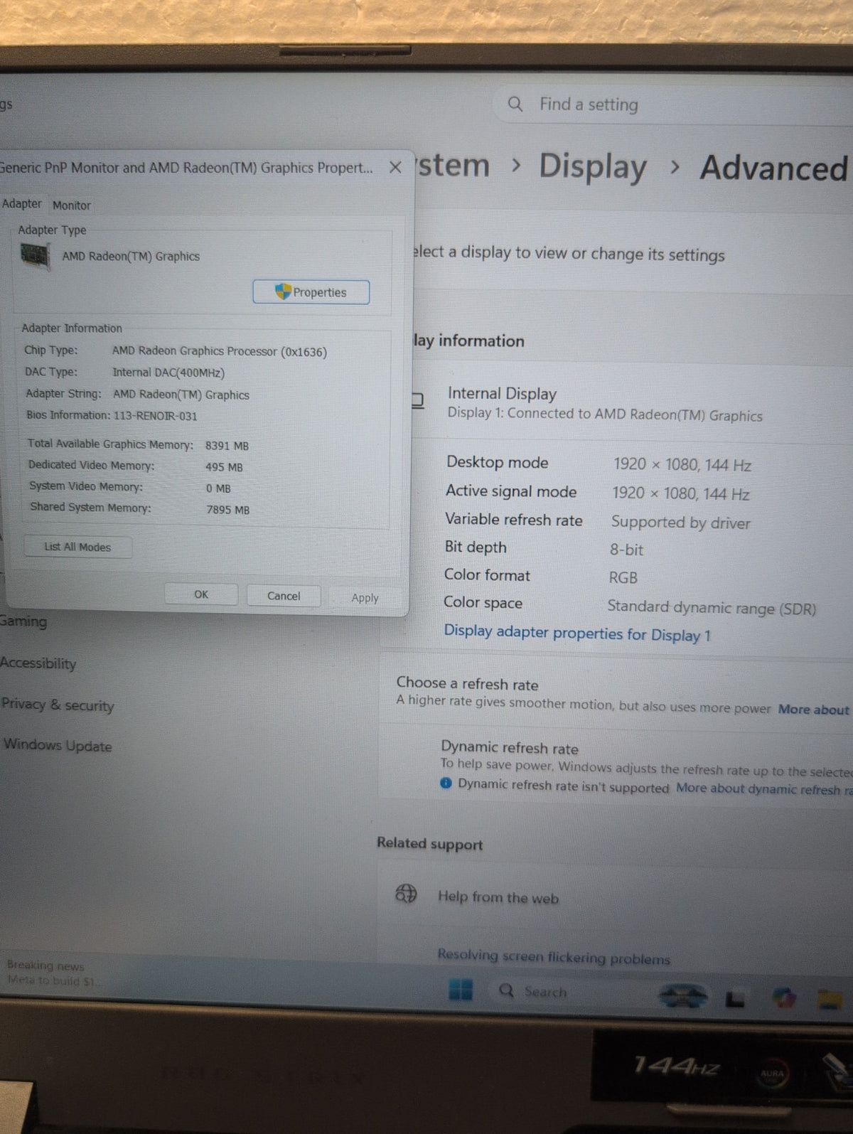🎸 ASUS ROG Strix G513 Gaming Laptop Ryzen 7 4800H/16GB/512GB SSD/RTX 3050 READ
