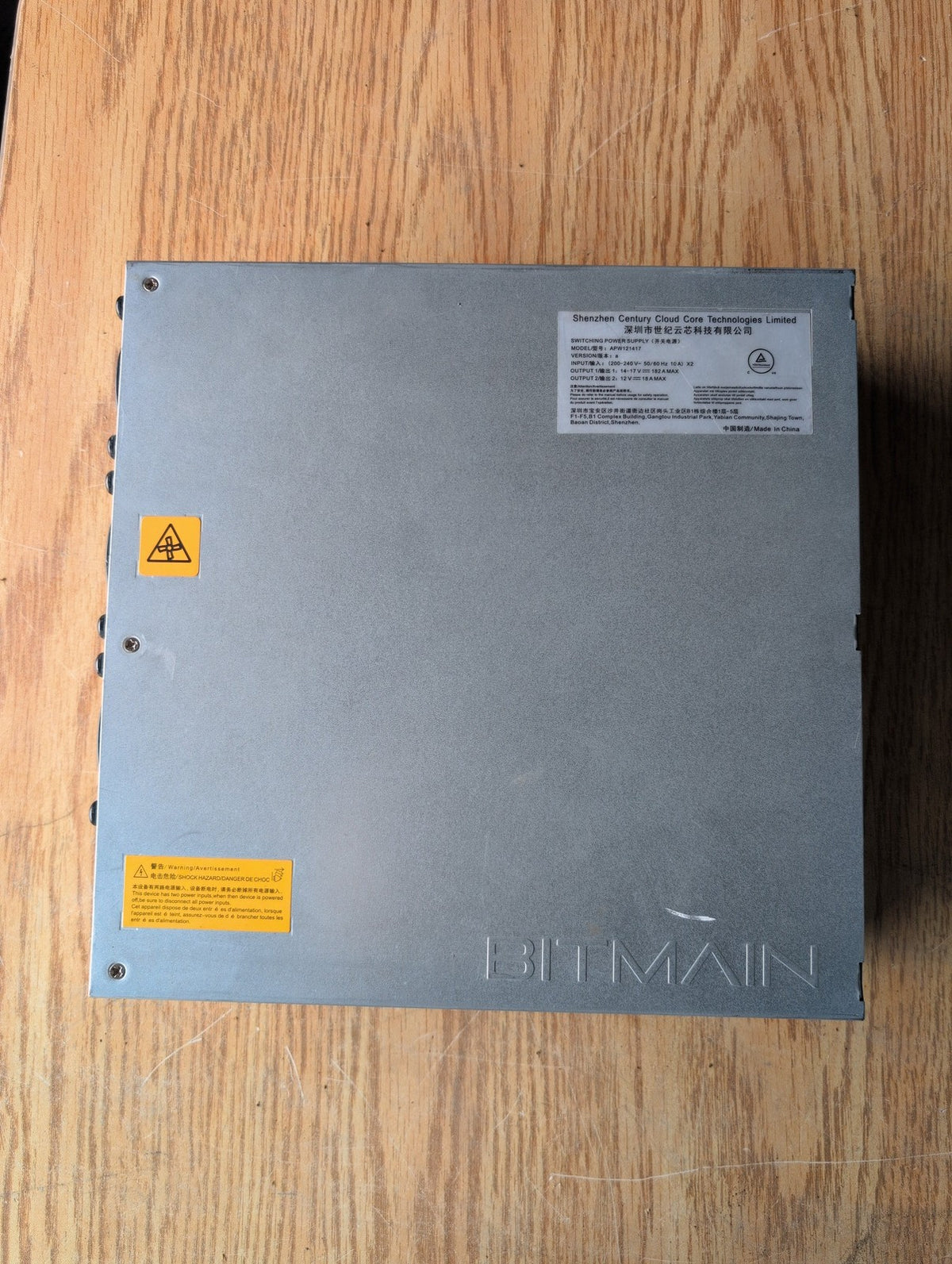 🎸 Bitmain S1 APW121417 A PSU 200-240V Switching Power Supply ASIC Bitcoin Miner