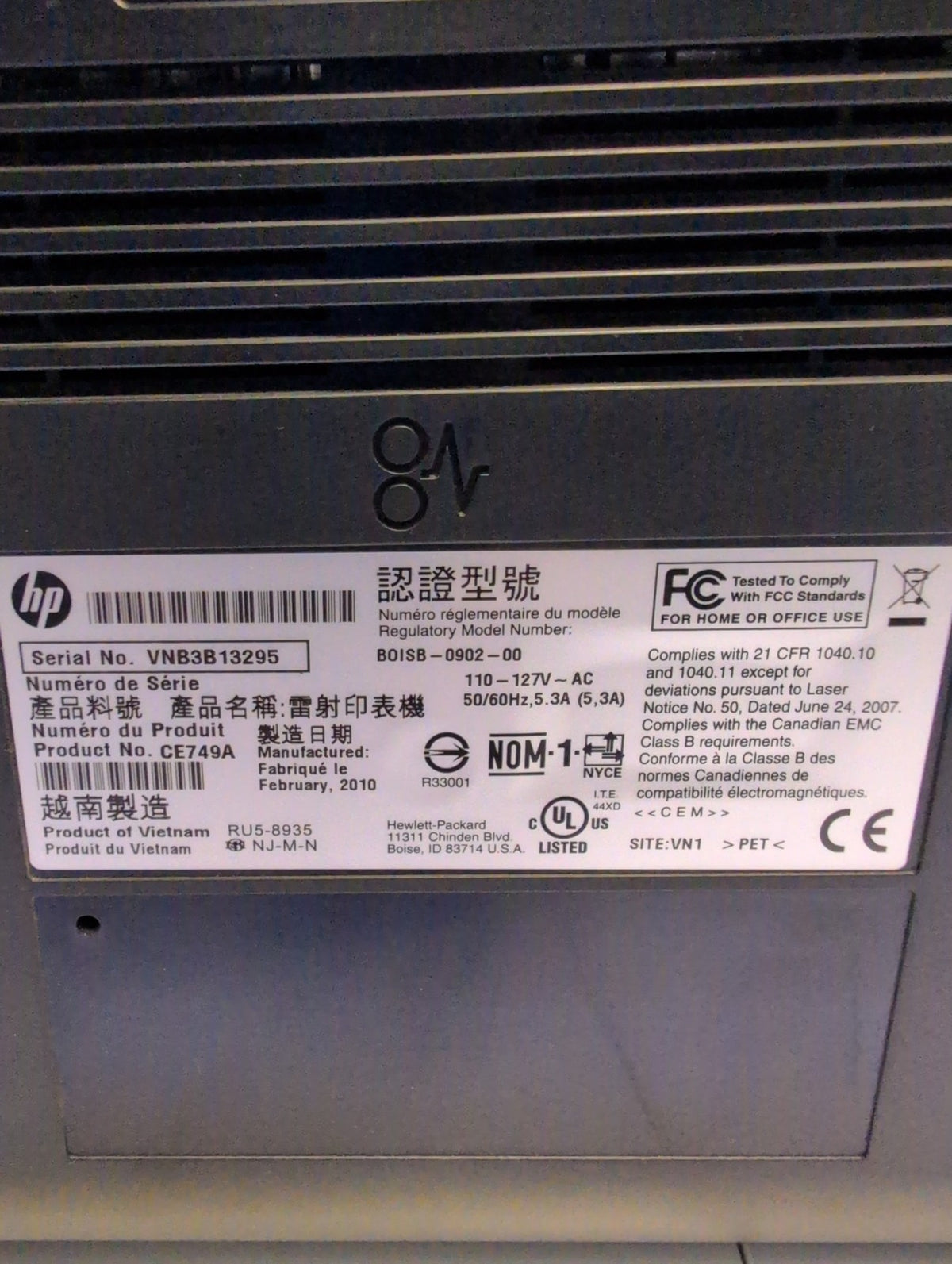 🎸 HP LaserJet Professional P1606dn CE749A Monochrome Laser Printer 16K Pages