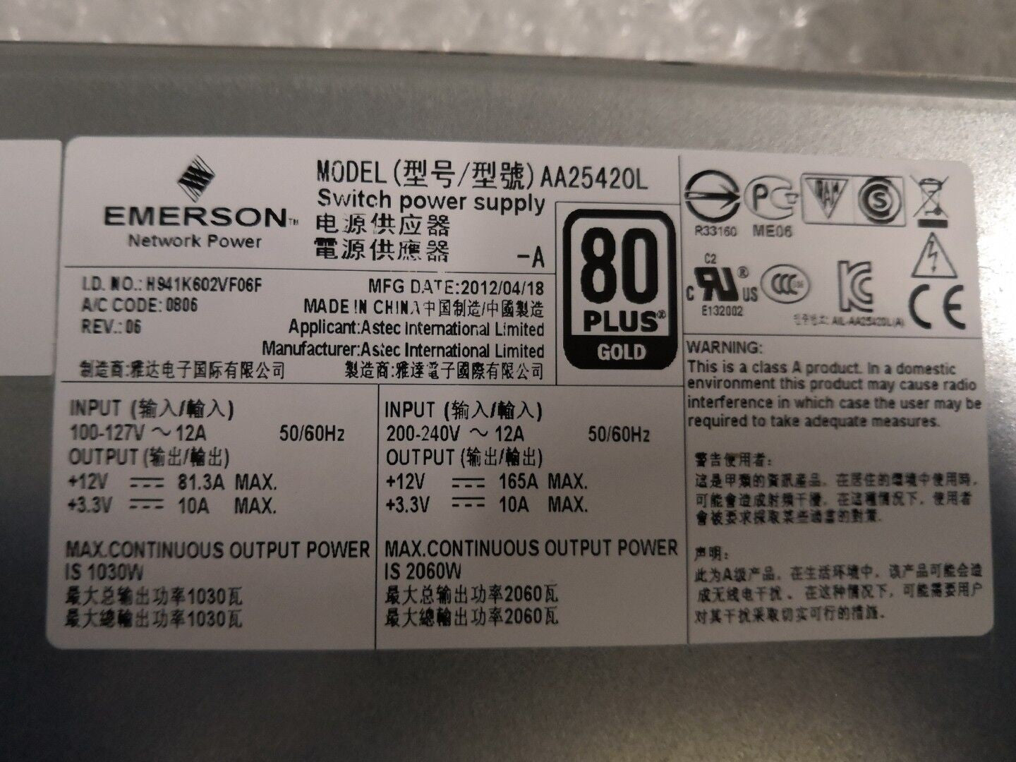 + SUN/ORACLE 300-2159 Emerson AA25420L 1030/2060W PS Power Supply 1030/2060w 