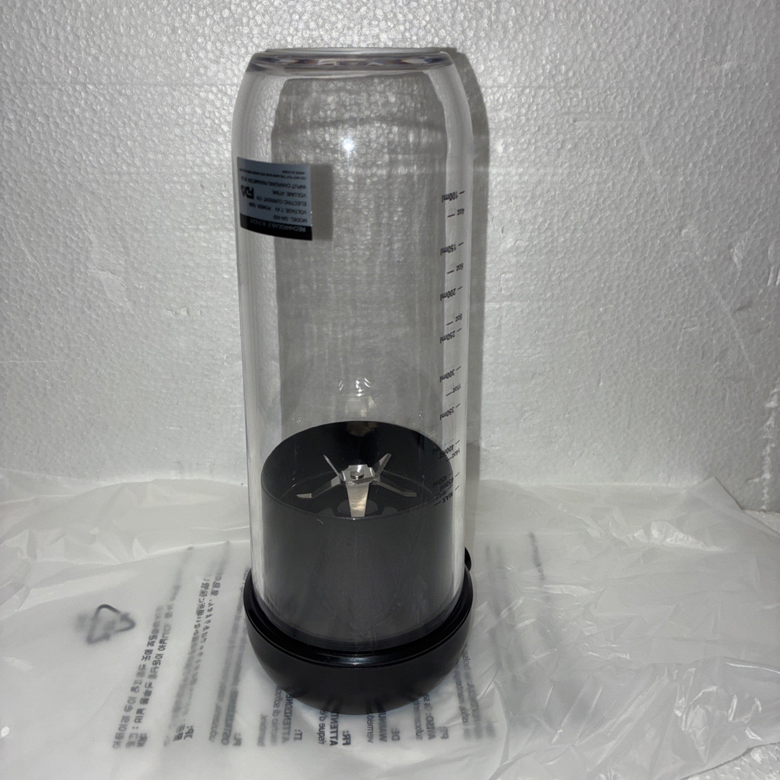 🔥450ML= 15 OZ  Portable Cordless Blender Capacity USB Rechargeable
