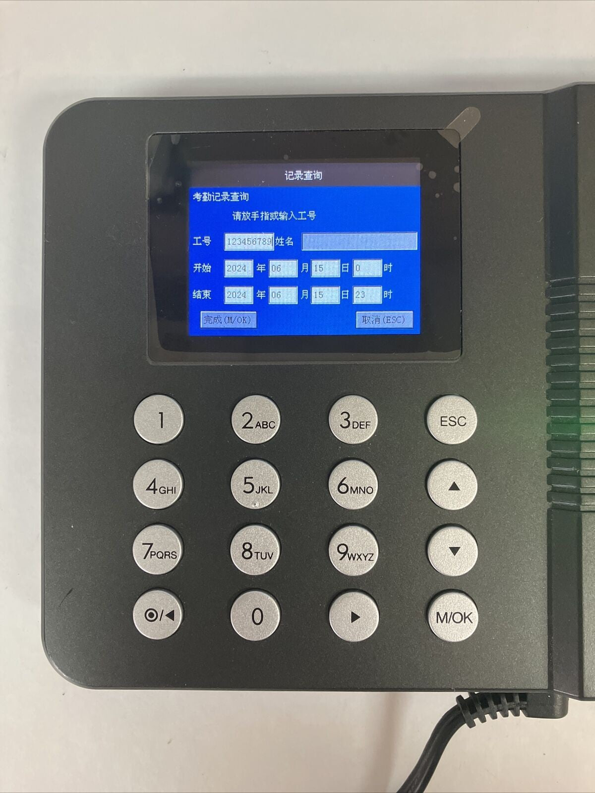 Deli model 3960 Fingerprint Attendance Machine (Chinese Language) *Tested* ~