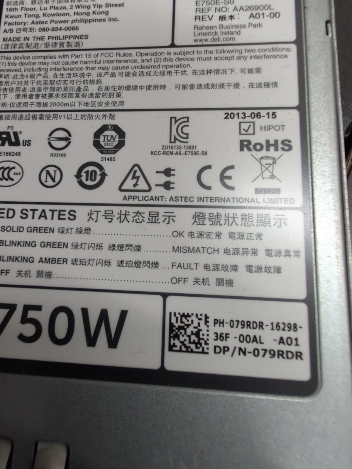 Dell 5NF18 79RDR 6W2PW 750W Switching PSU for R620 R720 R720XD D750E-S1  (QTY)