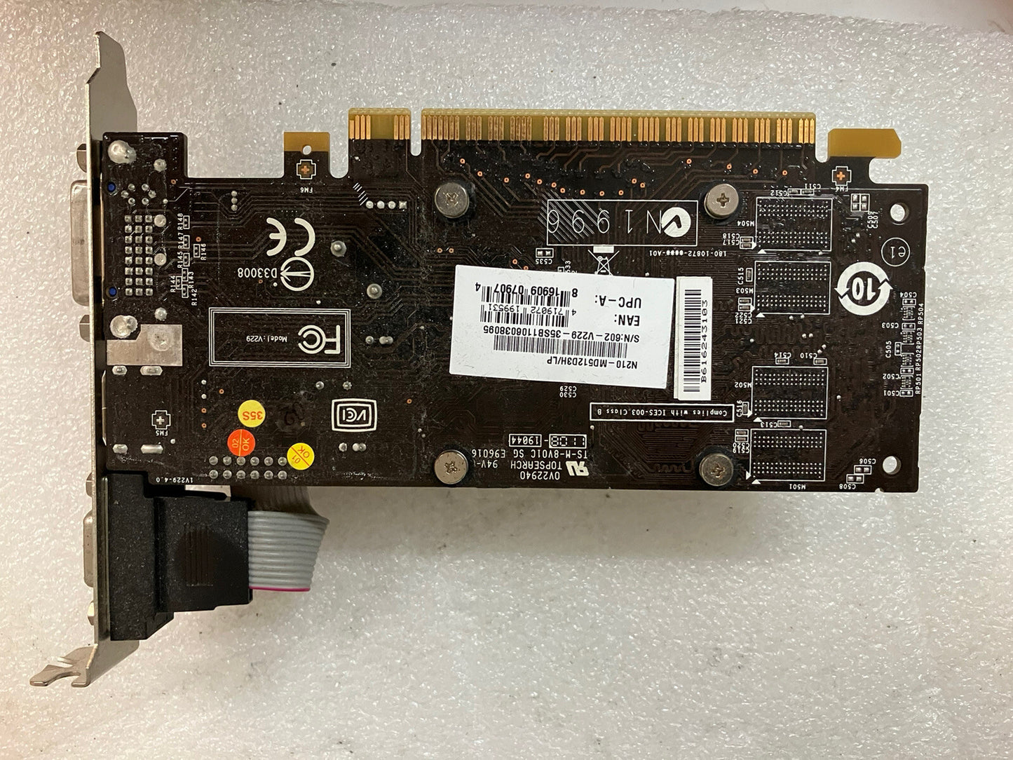 2x   MSI NVIDIA GeForce 210 N210-MD512D3H/LP PCI-e 512MB HDMI VGA DVI Video Card