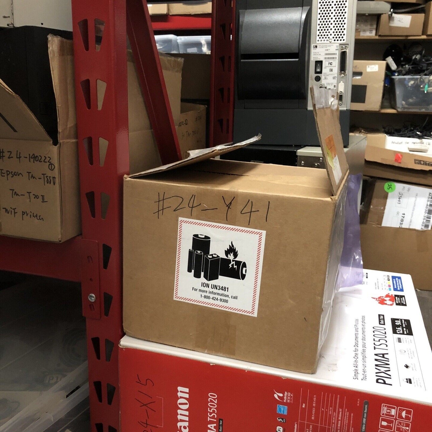 $ box of 20 Emerson Real-Time Lux Tracker Monitor Temperature TS2-TL00