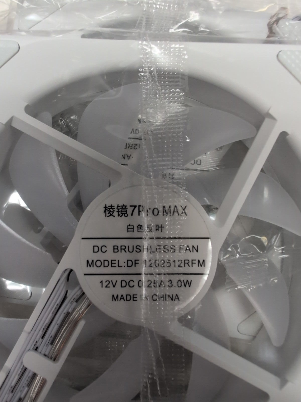 New in box VALKYRIE B360W VK03-M Glass White ATX Computer Case With Fans -