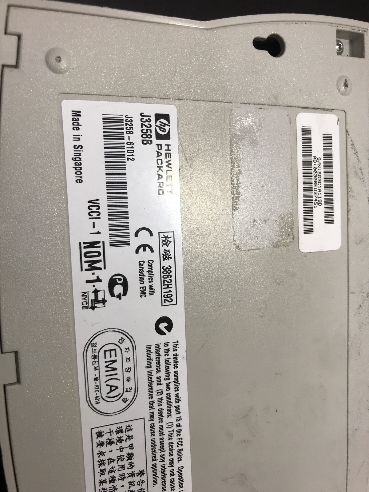 HP JetDirect 170X J3258B-61012 External Print Server (No aca dapter)