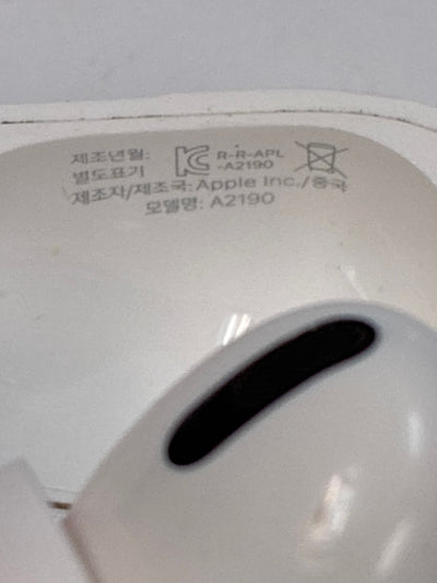 🔥 Apple AirPods Pro 1st Generation MagSafe Charging Case White -(Please read)