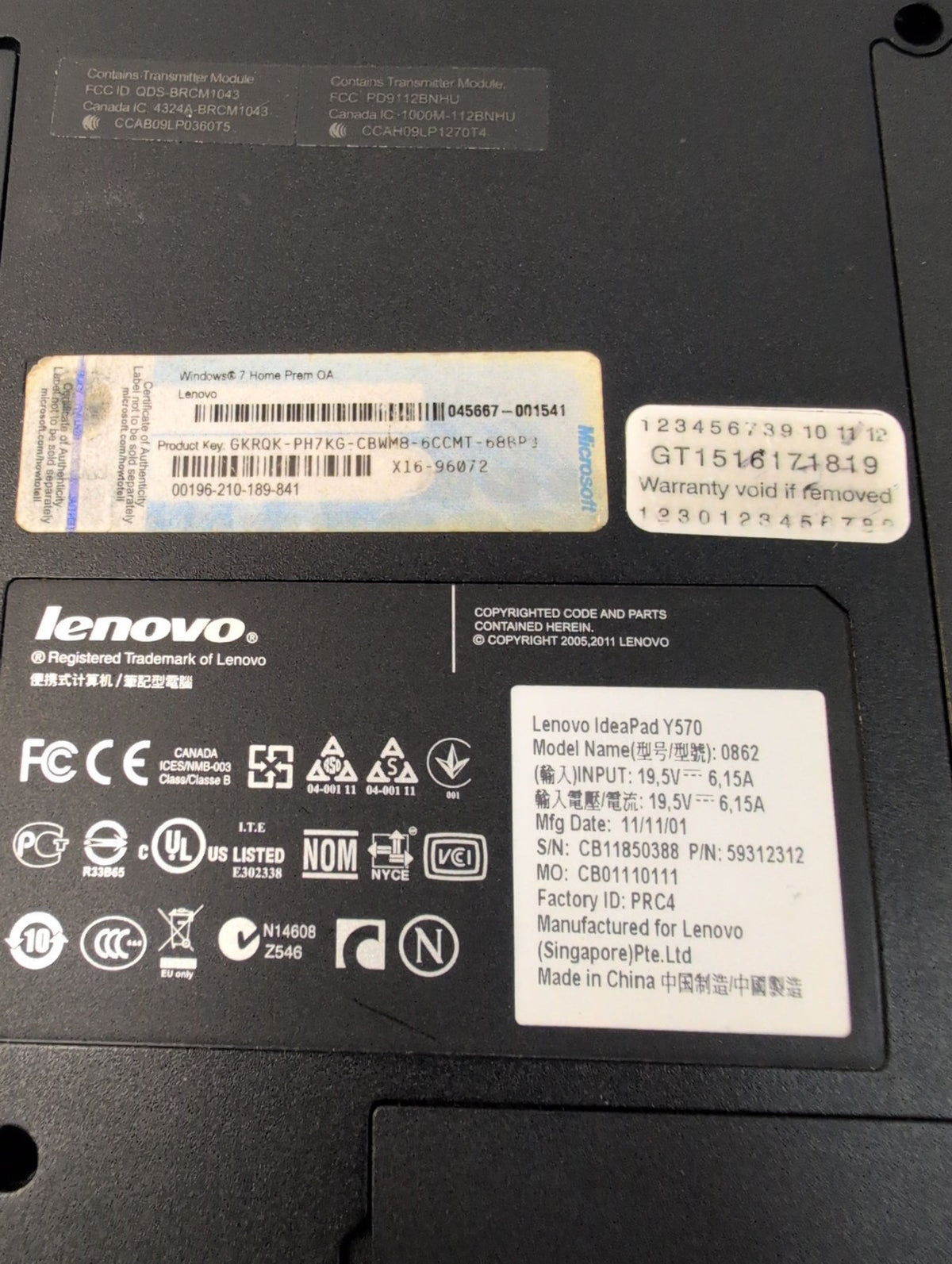 🎸 Lenovo IdeaPad Y570 15.6" Laptop i7-2670QM CPU/4GB/750GB HDD/WINXP  (READ)