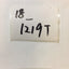 - 2x Dell PowerVault 220s Ultra 320 SCSI Controller Card 0Y1987 J2038