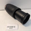 (FOR PARTS) Nikon DX AF-P NIKKOR 70-300mm 1:4.5-6.3G ED Zoom Lens -