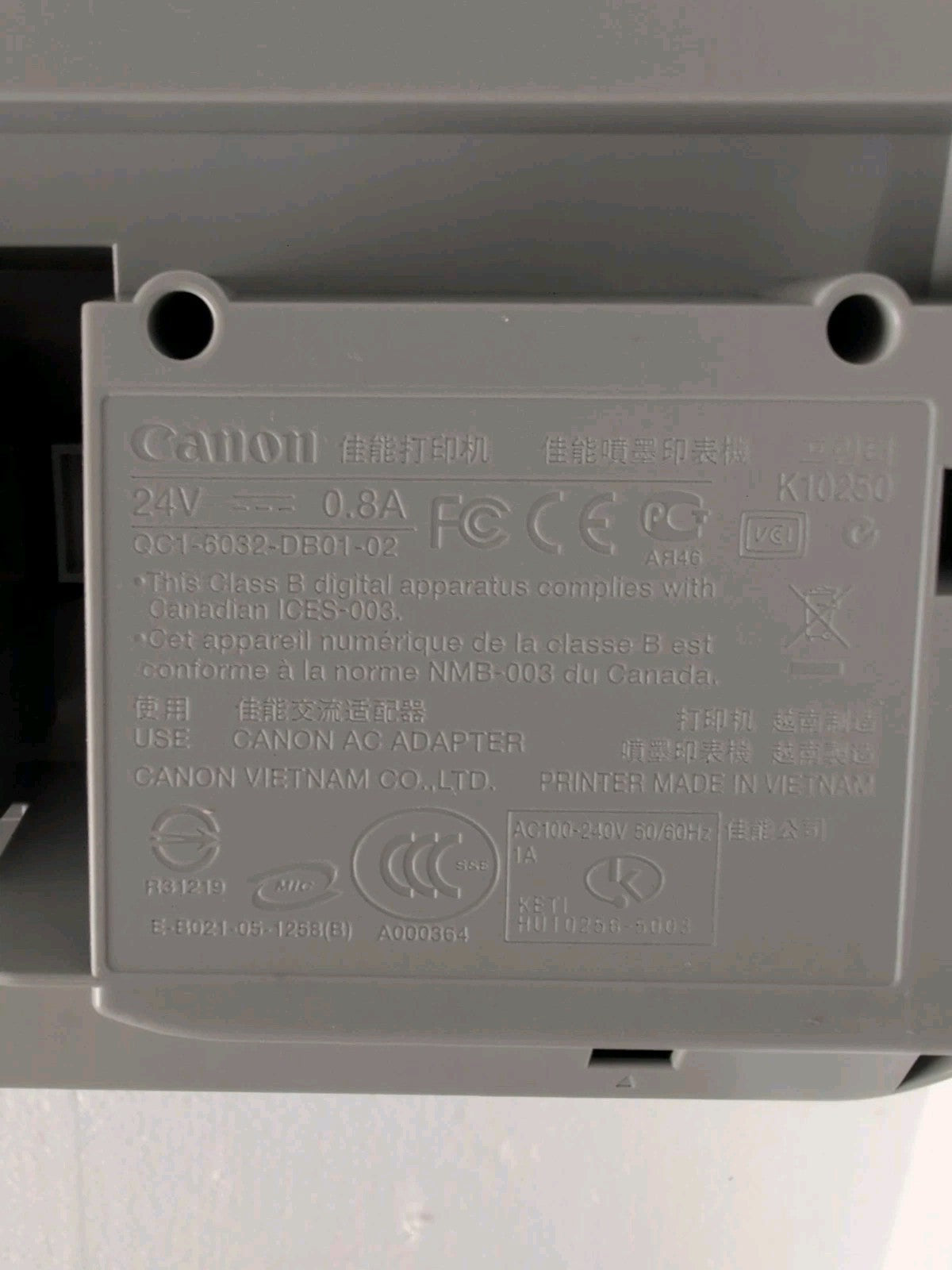 🔥 Unused Canon PIXMA IP1600 Digital Photo Inkjet Printer With Ink -