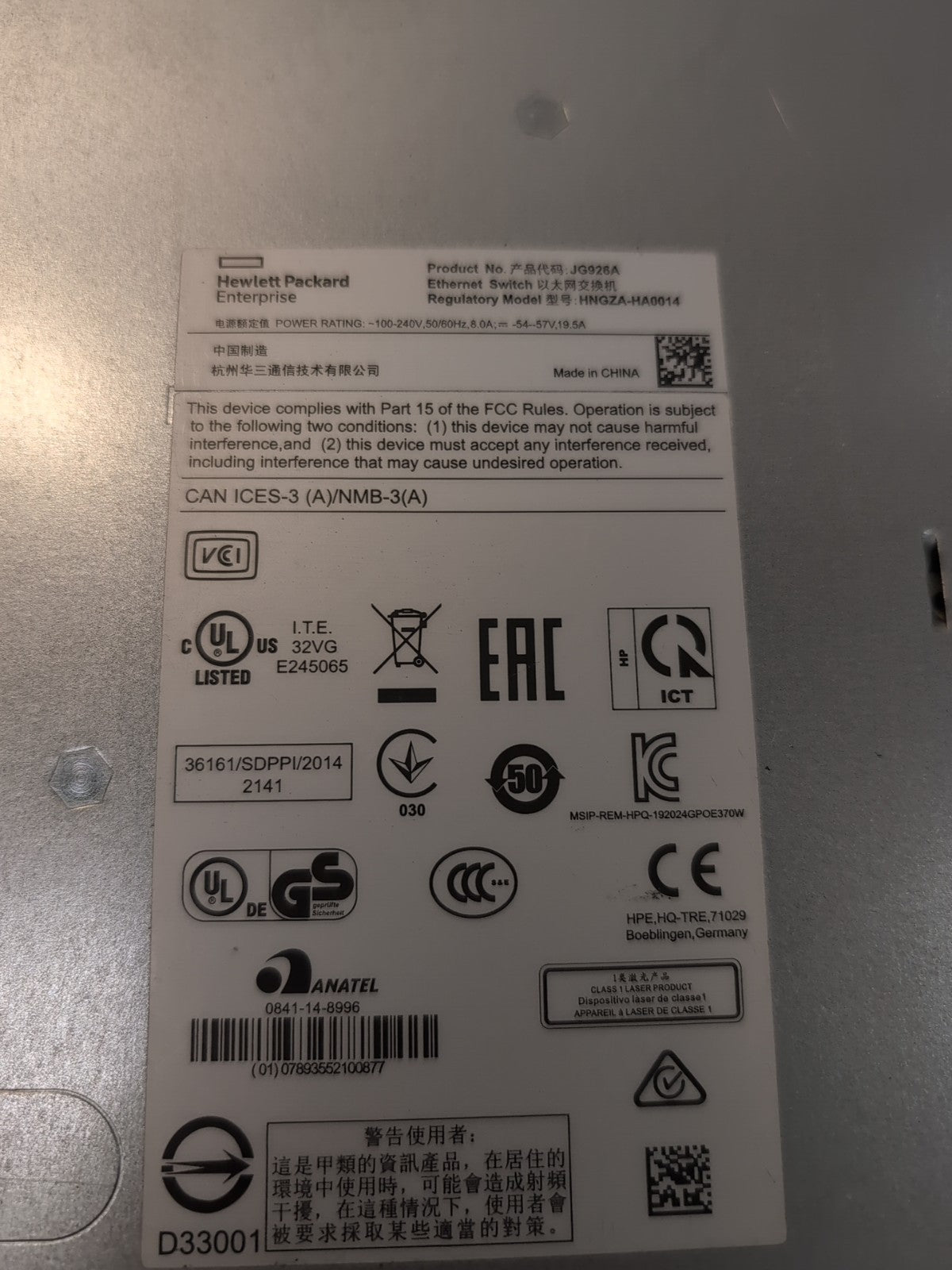 🔥 HP JG926A HPE 1920-24G-PoE+ 370W 24-Port Gigabit Smart Switch  -