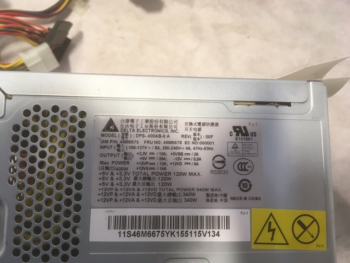 + IBM M3 / Lenovo TS200 TOWER SERVER 46M6675  46M6678 400W Power Supply