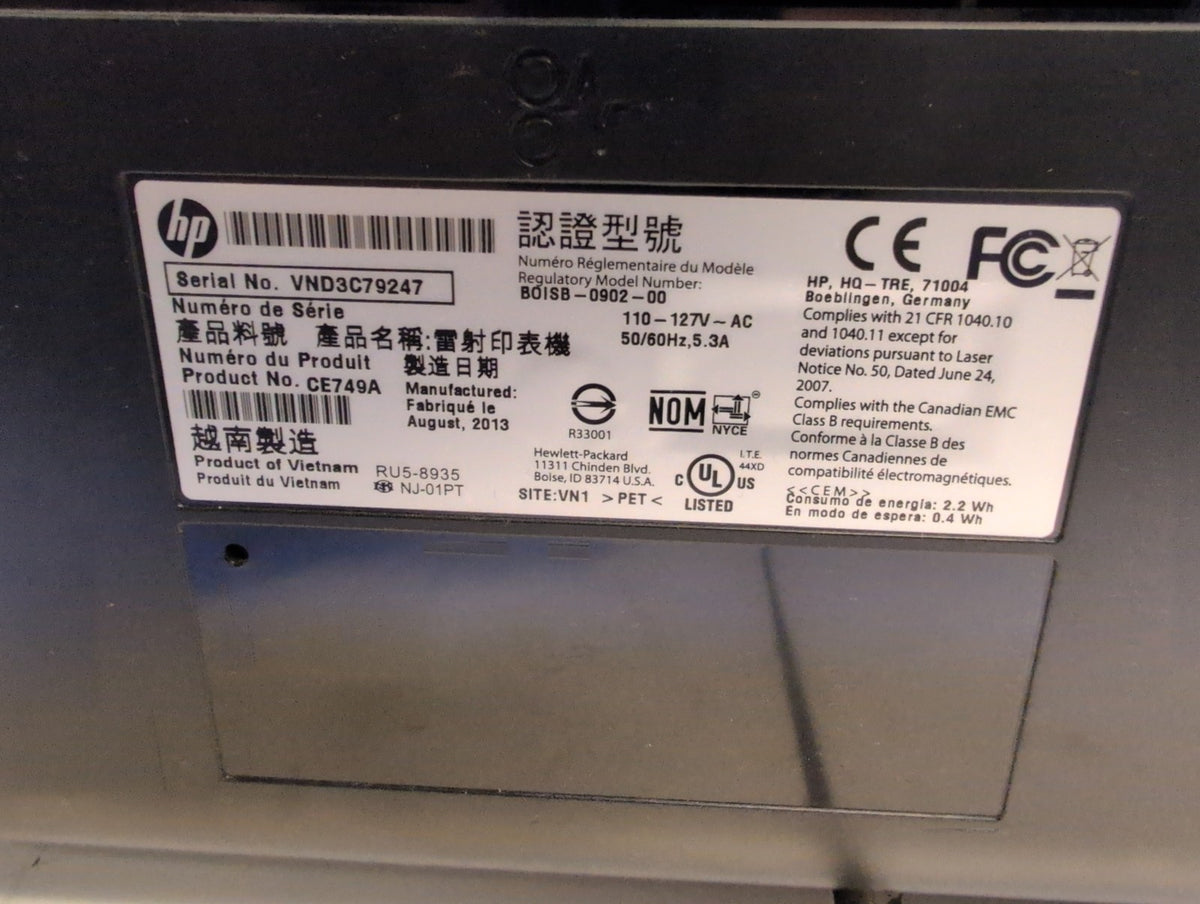 🎸 HP LaserJet Professional P1606dn CE749A Monochrome Laser PRINTER (19k pages)