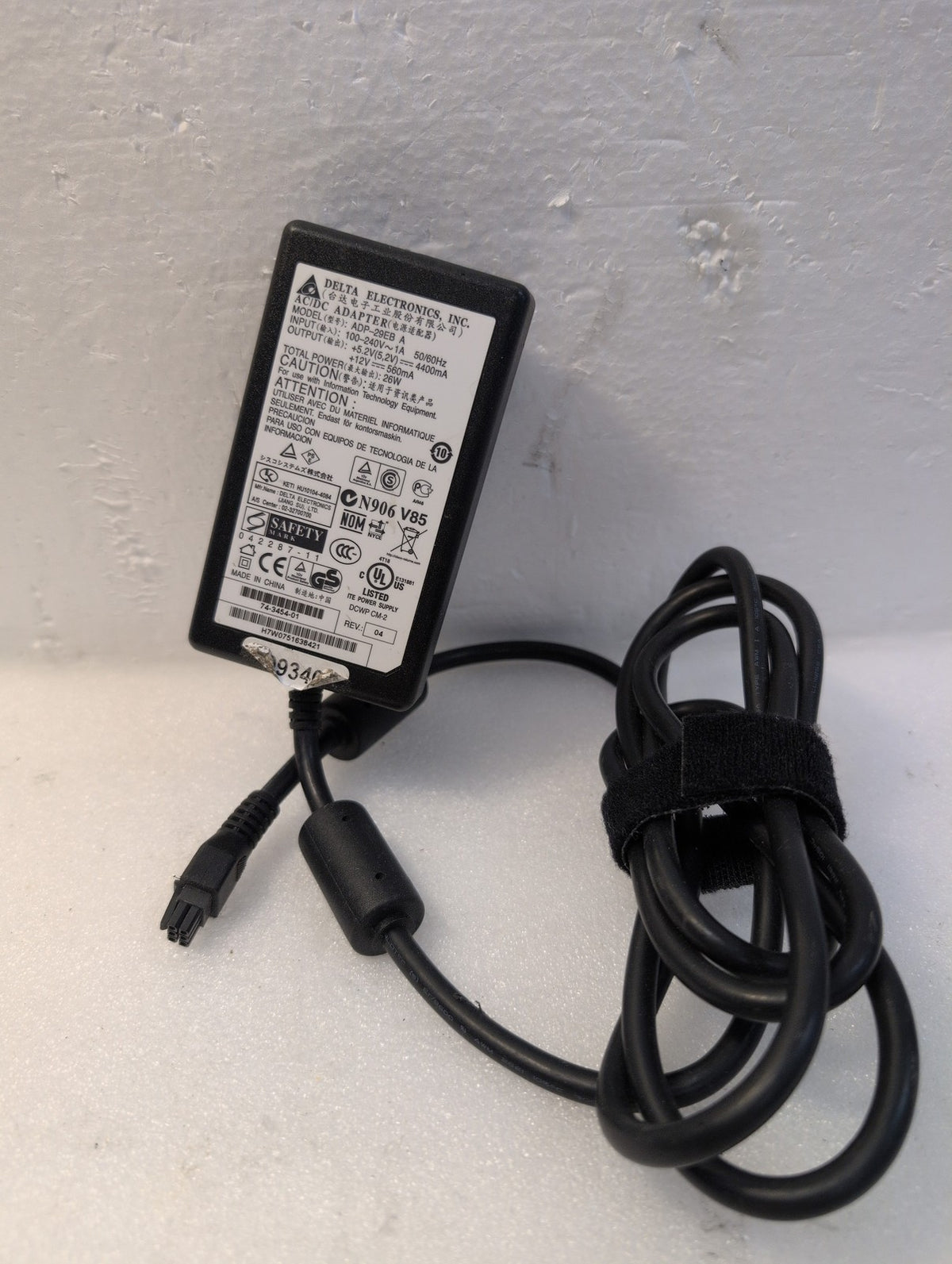 🎸 Delta Electronics ADP-29EB A AC/DC Adapter 5.2V 12V 26W Power Supply Charger