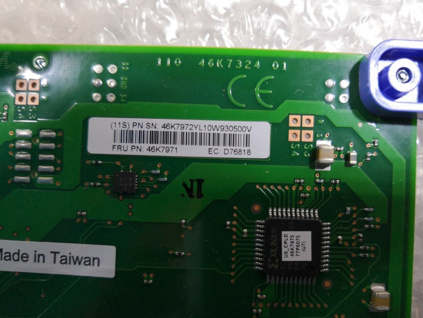 + IBM 46K7971 Quad Port 1GB Adapter (1891) Ethernet Card 00E7097 46K7972 @@@ 
