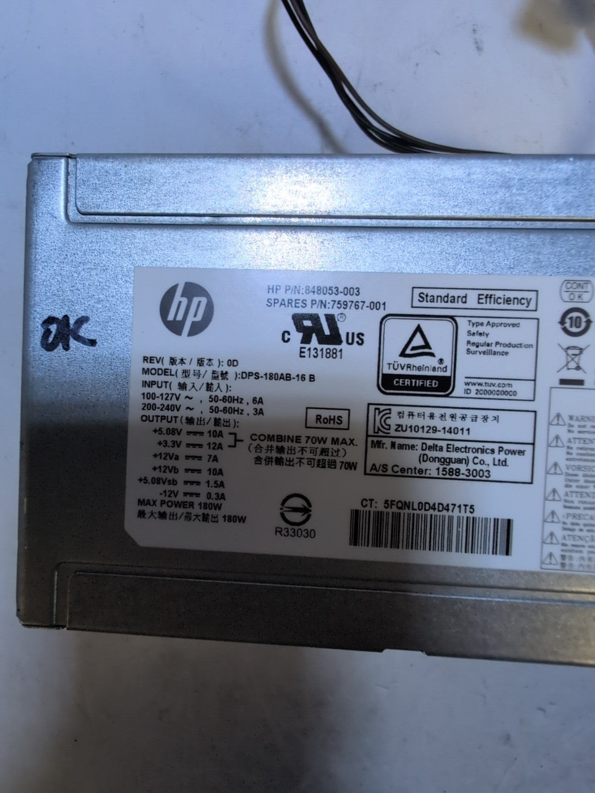 HP  DPS-180AB 180W Desktop Power Supply 848053-003 For Pavilion 570 Tested -
