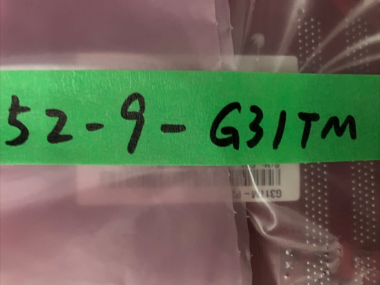 MSI MS-7529 ( G31TM-P21 ) LGA 775 Motherboard With Intel E4500 CPU & I/O Plate ~