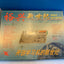 Vintage Chinese Learning Computer Magnetic Card System Working w/ Box 1990s