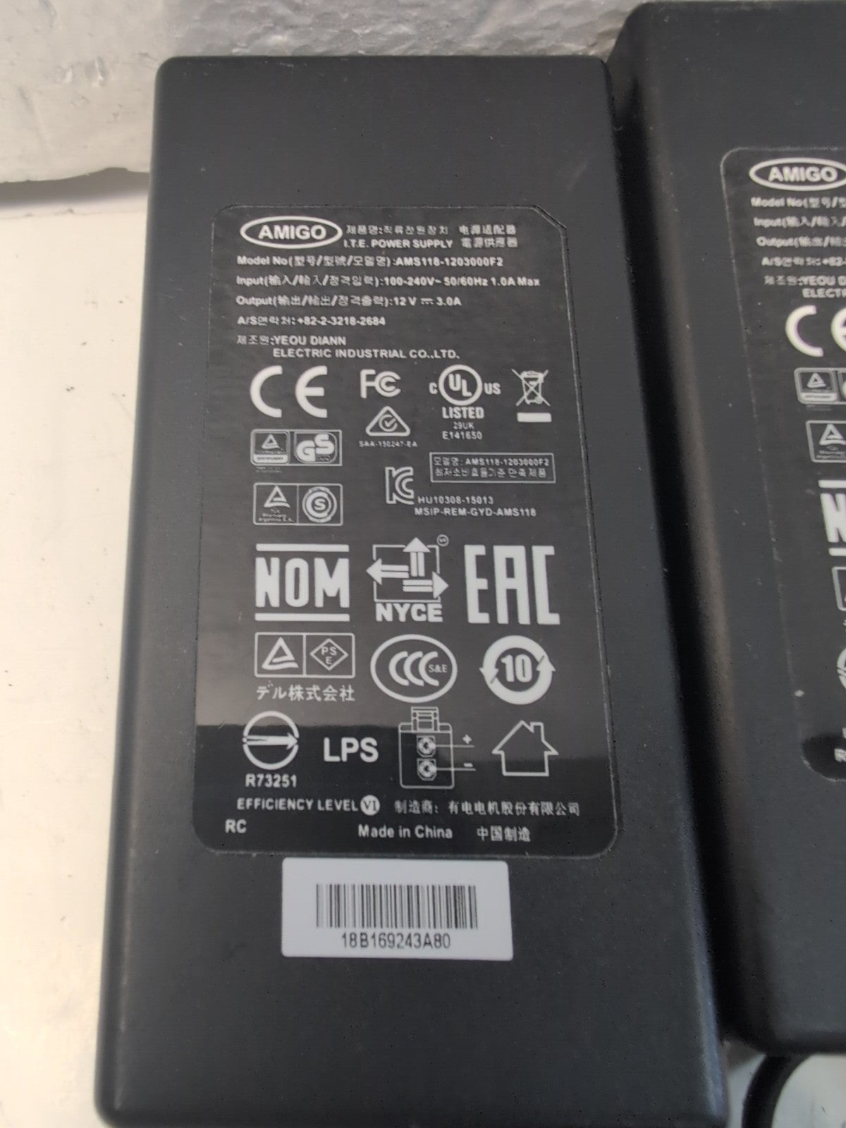 🔥 2x Unused AMIGO I.T.E Power Supply AMS118-1203000F2 Output 12V 3.0A -