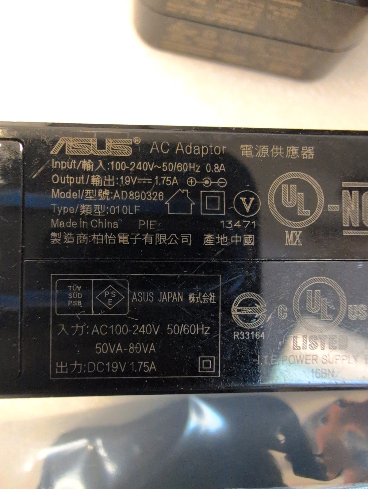 🎸 LOT OF 4 ASUS 19V 1.75A Laptop AC Adapter Charger ADP-33AW/AD890326