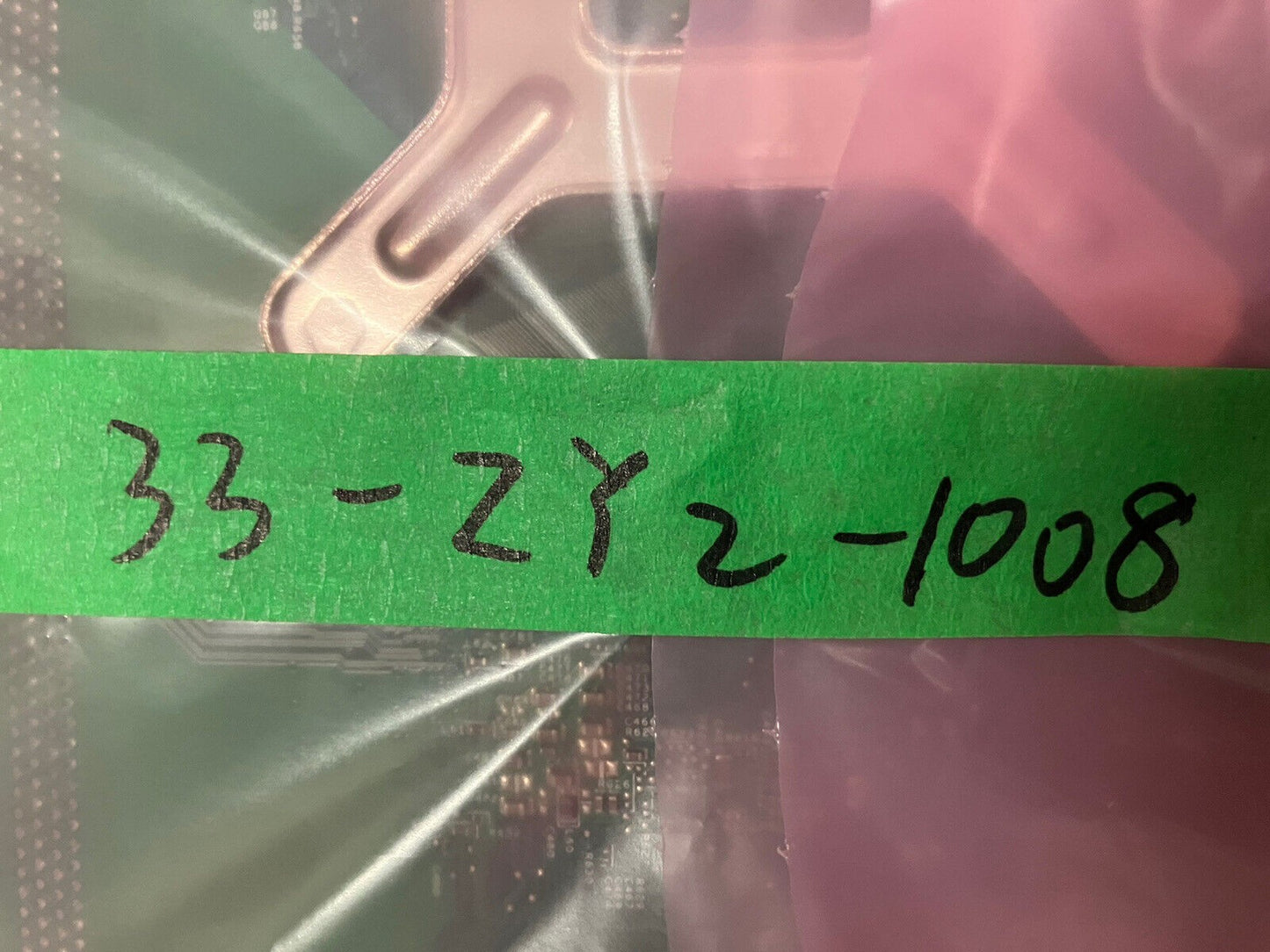 ~Acer DIG43L LGA775 DDR3 mATX Motherboard W/Intel Pentium E5200 & Foam IO Shield