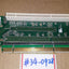 ADEX PEPRX16-800-300-1/0 64-Bit 1U Right Angle Riser