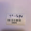 🔥 Intel PCIe De-Embed Board PBA-MTRSVDE-101 Mountain Rock SV NVM