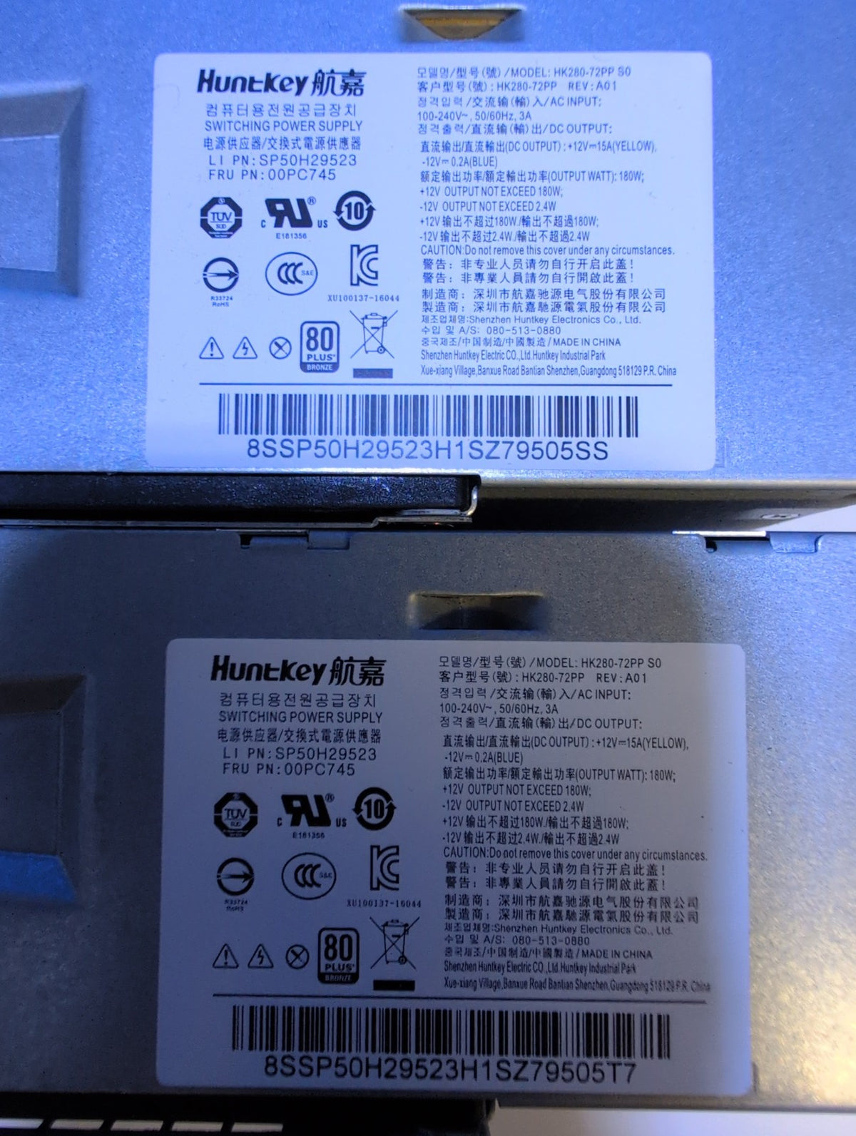 Huntkey HK280-72PP 180W Switching Power Supply for Lenovo - Lot of 2 -
