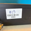 🔥 Inaxsys SW1205-8CB 12VDC 5.5A 8-Output Fused Access Control Power Supply