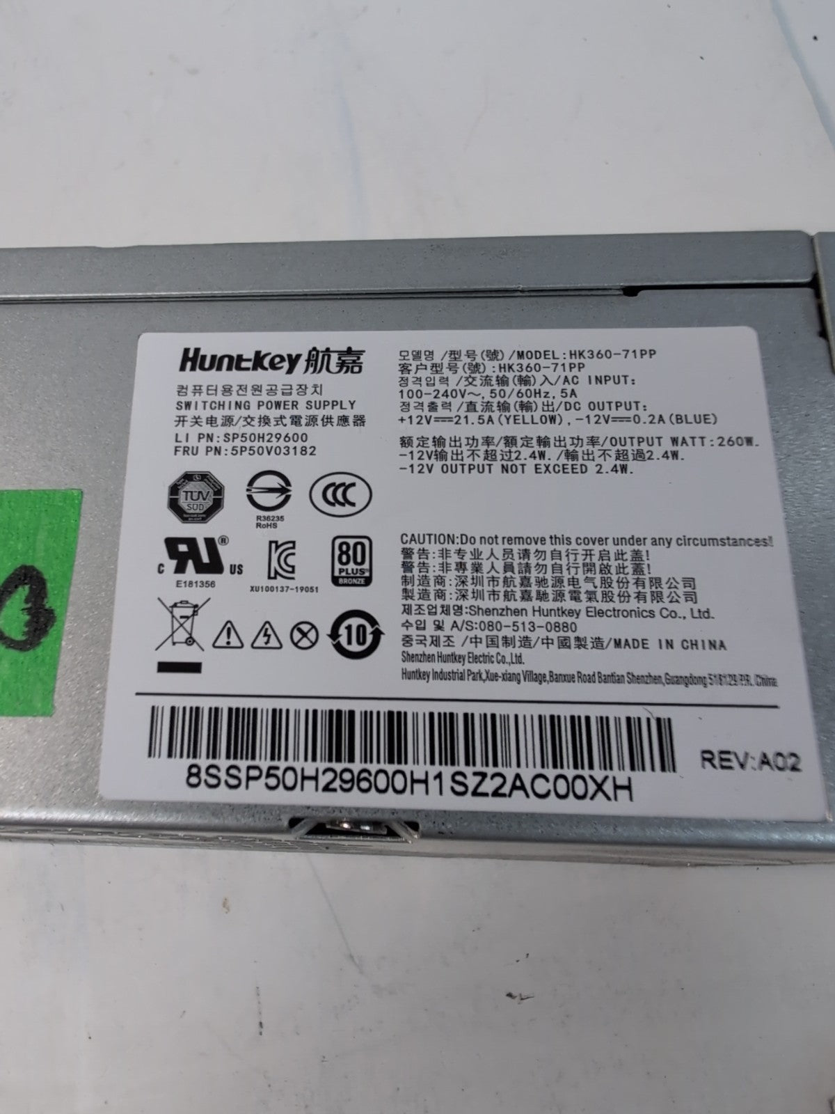 🔥 Power Supply HK360-71PP PCH015 260W 10Pin For Lenovo M310 ThinkCentre M75s -