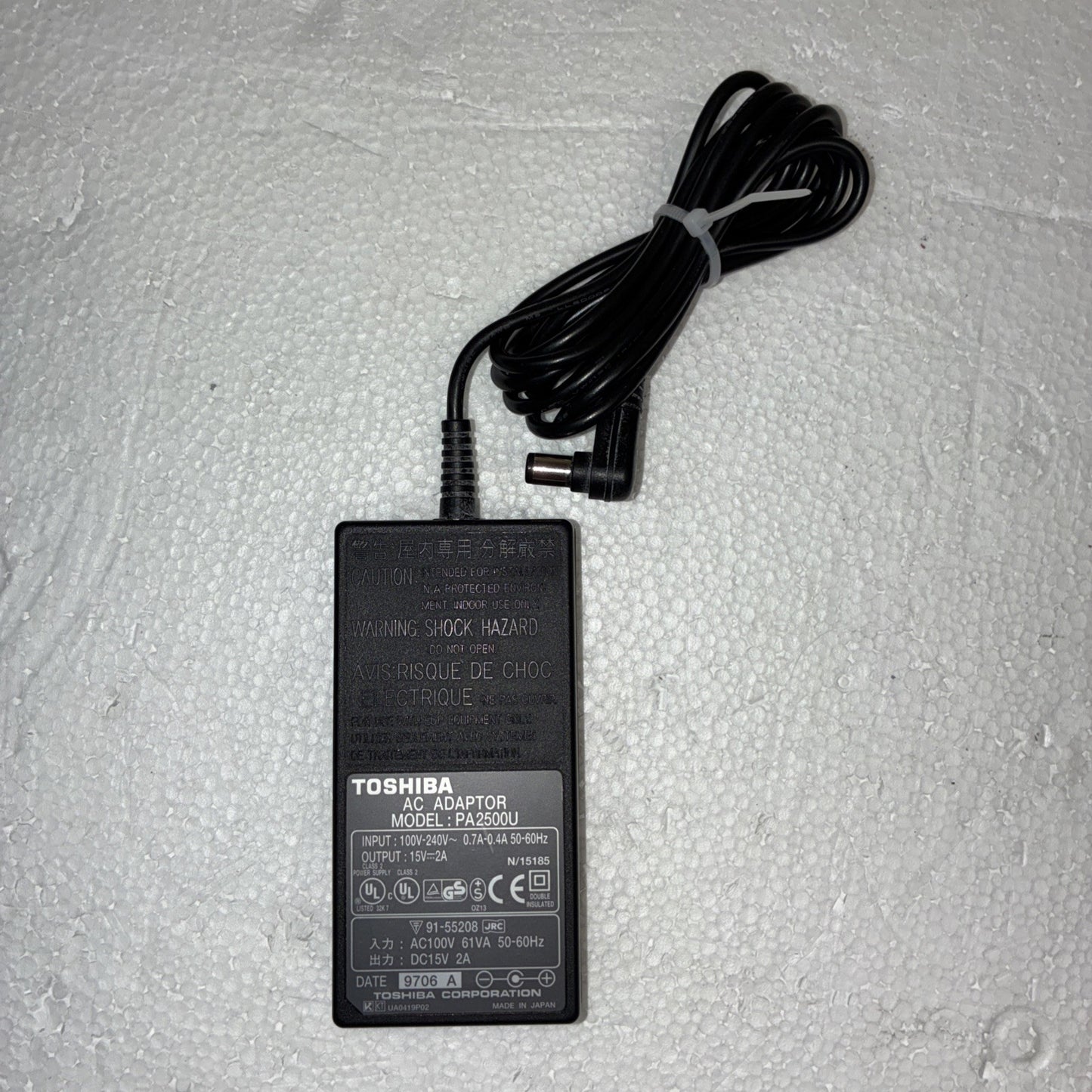🔥 Toshiba Libretto 50CT PC Power supply Ac adapter charger