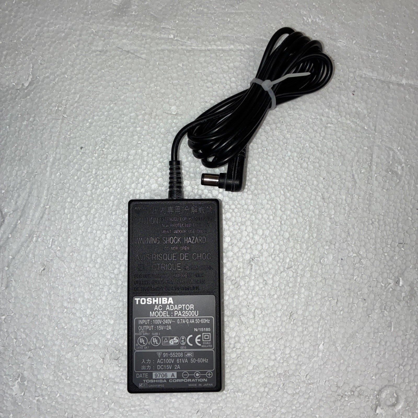 🔥 Toshiba Libretto 50CT PC Power supply Ac adapter charger