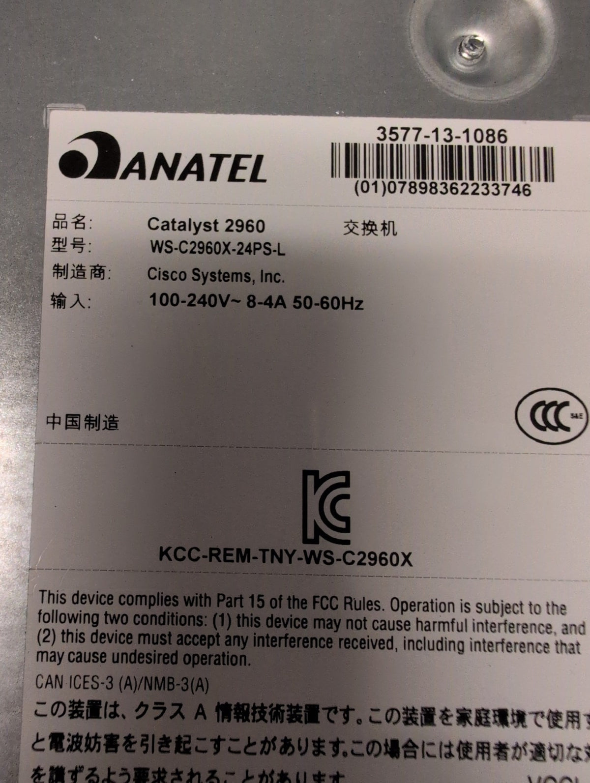 🎸 Cisco Catalyst WS-C2960X-24PS-L 24-Port PoE+ Gigabit Switch