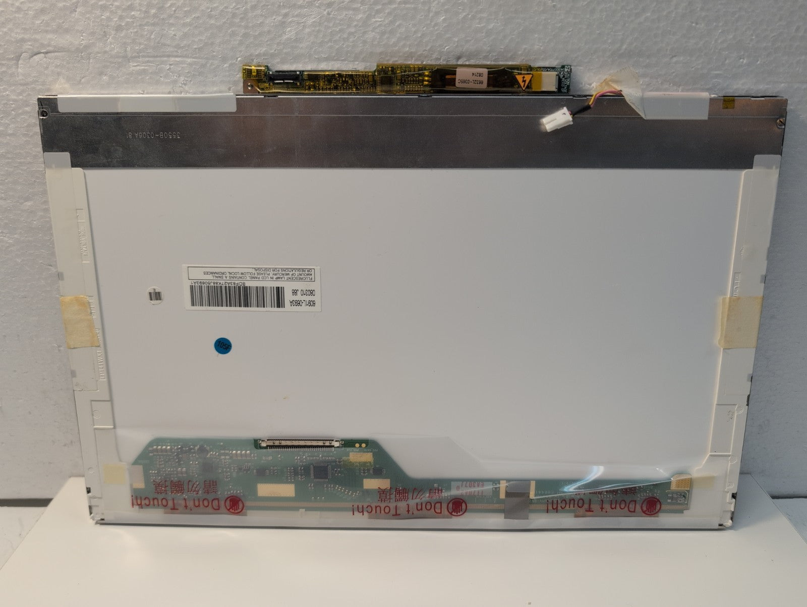 🔥 NEW LG Philips 6091L-0693A LCD Display Panel -