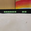 $ 6 Channel Stereo Volume Speaker Control