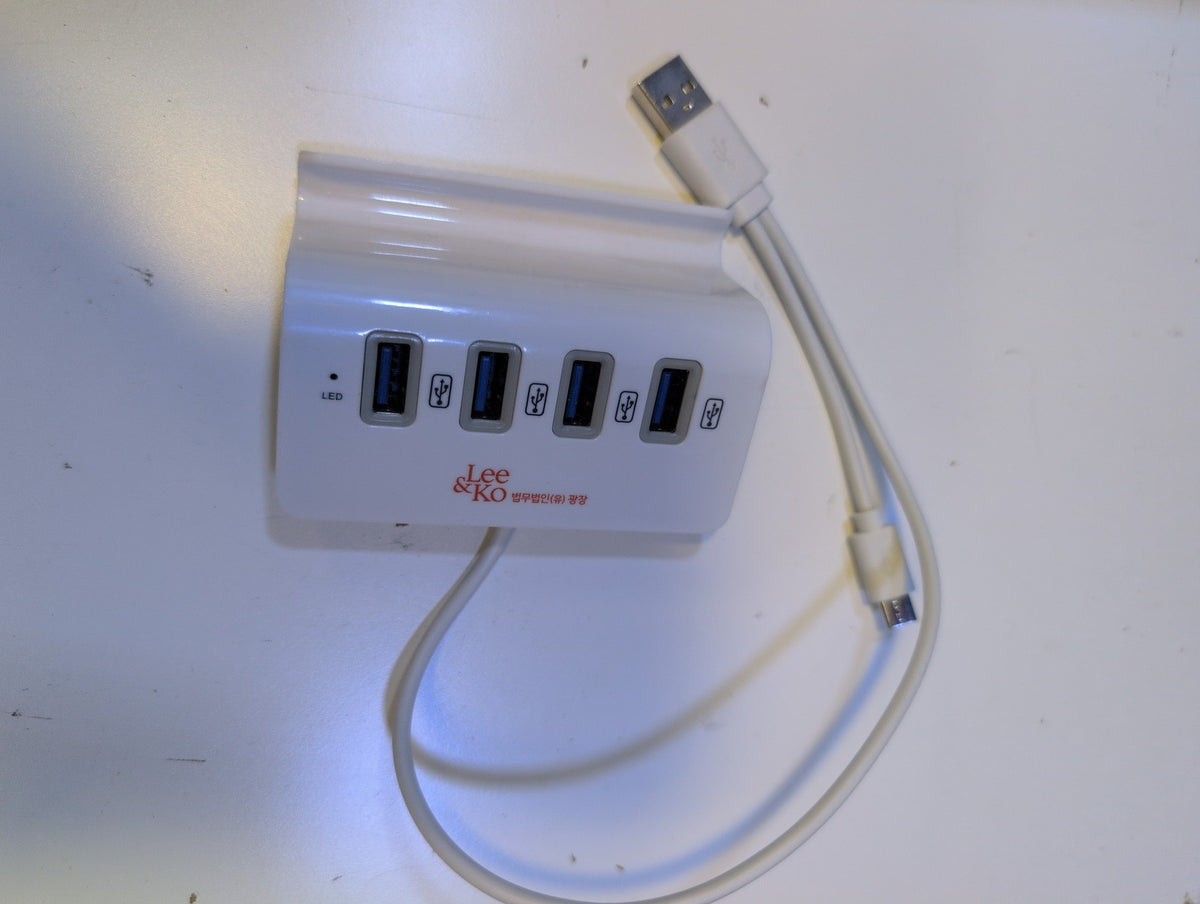 🎸 LeVit SH01 All-in-One OTG 4-Port USB 3.0 Hub - White - USB-A /Micro USB