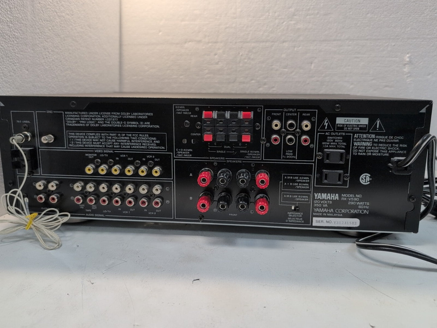 🔥 (NICE) Yamaha RX-V590 5.1 Ch AV Surround Sound Receiver System -
