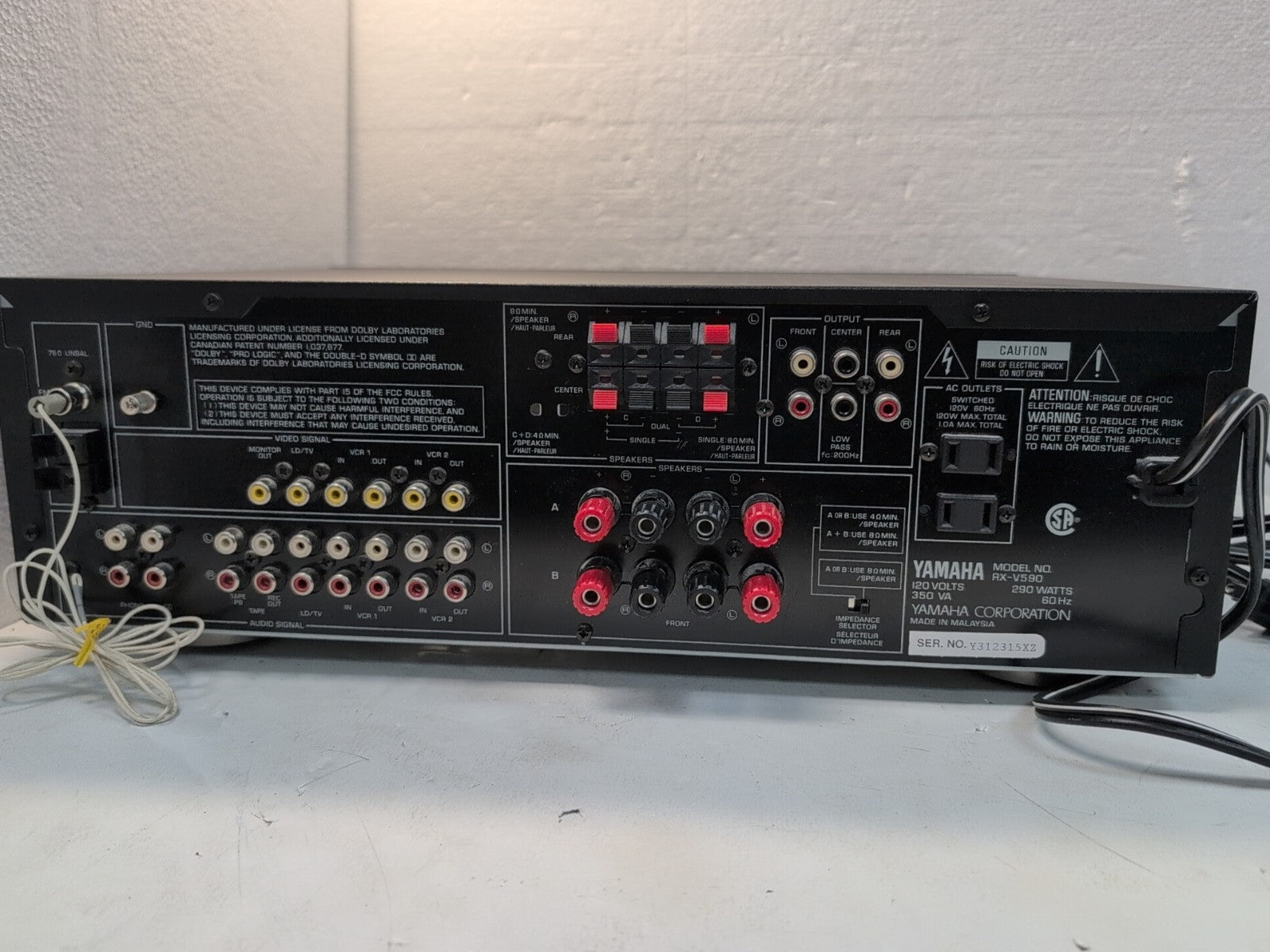 🔥 (NICE) Yamaha RX-V590 5.1 Ch AV Surround Sound Receiver System -