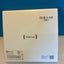 🔥 Brivo ACS300-E Access Control System Controller Board White 12VDC SG RJ45