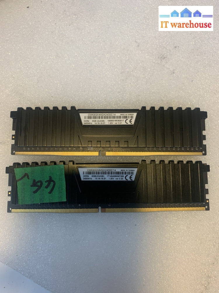 8GB (2×4GB) Corsair Vengeance LPX DDR4-2400 CMK8GX4M2A2400C14 Desktop Memory