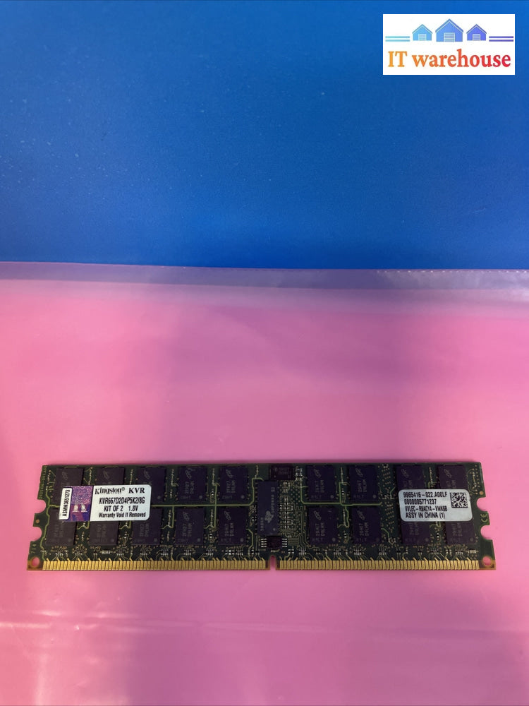8GB Kingston DDR2 667MHZ KVR667D2D4P5K2/16G Memory (for servers only)