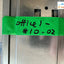 ~A Pair Of Nimble Storage ES1 CS200 CS400 Rack Mount Plate
