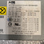 - Acbel 350W Power Supply Api6Fs03 39Y7288 39Y7289 For Ibm X3250 Server @@@