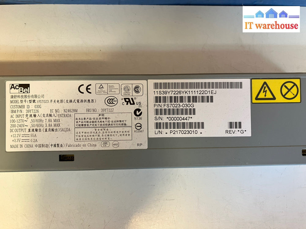 ~ AcBel FS7023-030G IBM Server Power Supply 39Y7226 N24628M 39Y7227 675W