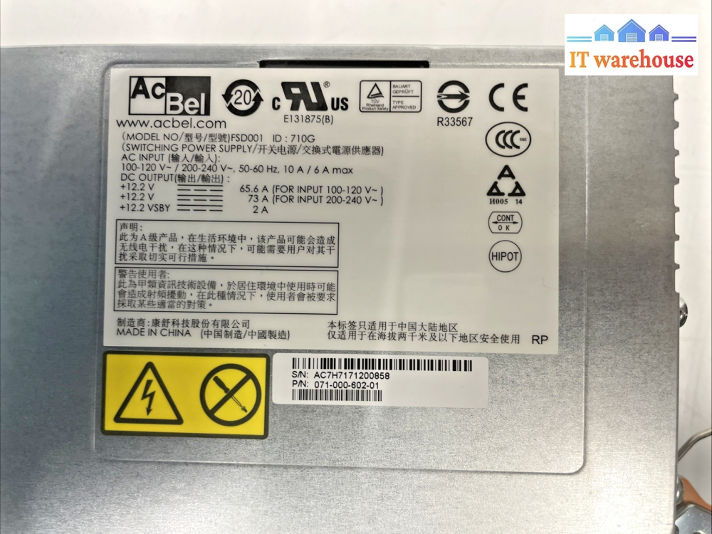 AcBel FSD001  Switching Power Supply  071-000602-01  +