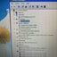 Acer Aspire 4750G 14" Laptop Intel i3-2310M CPU, 4GB RAM, 160GB HDD (Bad batt) ~