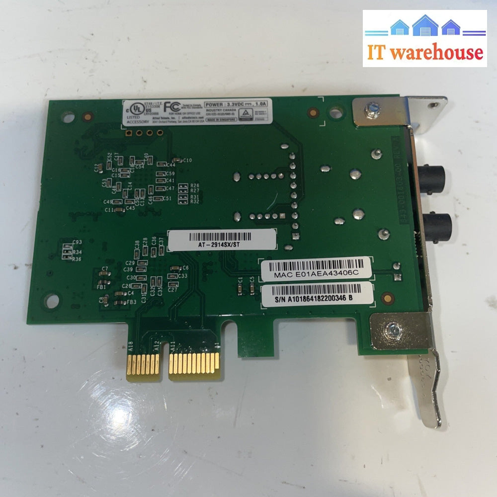 Allied Telesis AT-2914SX/ST - network adapter - PCIe